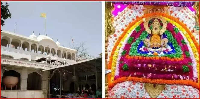 शिश के दानी खाटू श्याम बाबा का व्रत किस दिन और कैसे रखते है? इस वीडियो में जानें सबकुछ