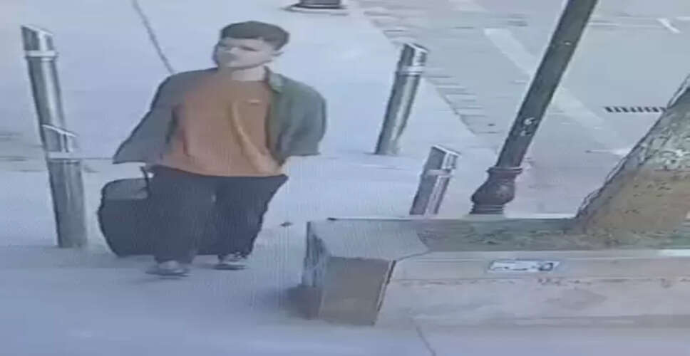 मुंबई: मंत्री नितेश राणे के सरकारी बंगले के बाहर मिला संदिग्ध बैग, मचा हड़कंप