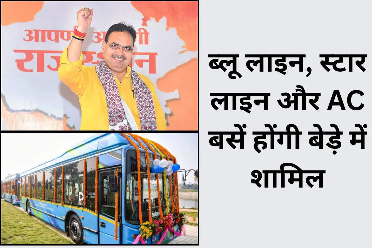 रोडवेज बेड़े को मिलेगी मजबूती, यात्रियों को मिलेगा सुरक्षित और आधुनिक सफर का अनुभव