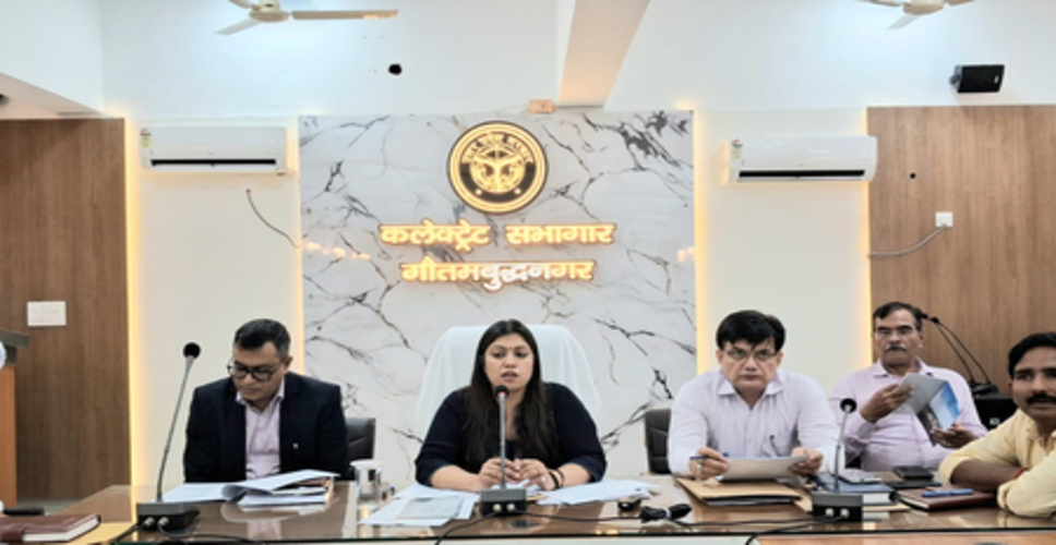 जेवर एयरपोर्ट लोकार्पण की तैयारियां तेज, जिलाधिकारी ने किया स्थलीय निरीक्षण और की समीक्षा बैठक