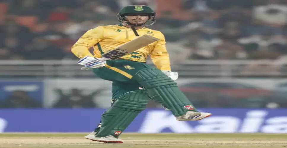 दूसरा टी20 मैच: 'प्लेयर ऑफ द मैच' चुने गए क्विंटन डी कॉक, बताया कहां पलट गया था मुकाबला