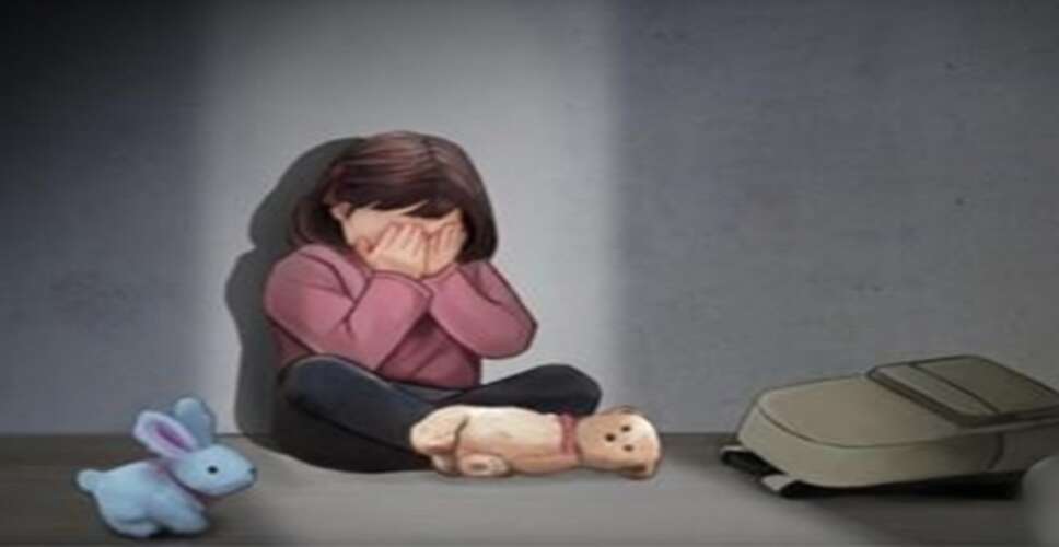 पाकिस्तान में ऑनलाइन और वास्तविक दुनिया में बच्चों के यौन शोषण का बढ़ता खतरा