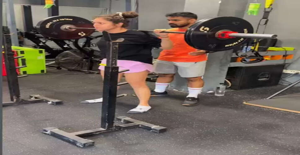 'वापस एक्शन में' दृष्टि धामी, वेट लिफ्टिंग से लेकर स्ट्रेंथ ट्रेनिंग जैसे वर्कआउट से रख रहीं खुद को फिट