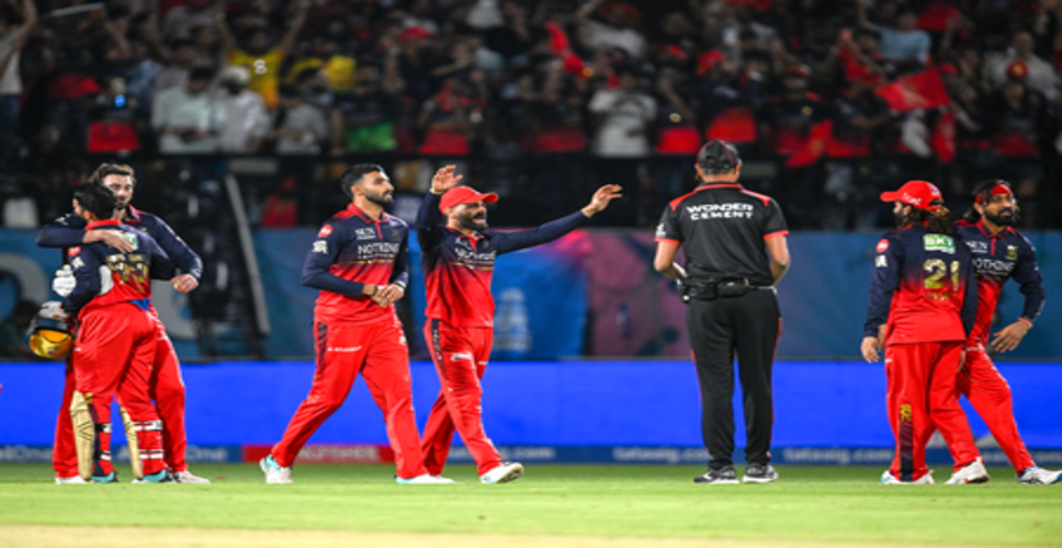 आईपीएल 2026 : इन दमदार रिकॉर्ड्स के साथ आरसीबी ने मारी खिताबी मुकाबले में एंट्री