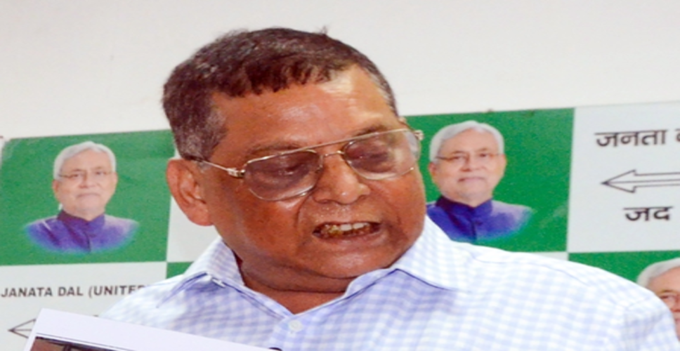 नीतीश ने सत्ता को ठोकर मारकर सिद्धान्तों को सर्वोपरि रखा: जदयू