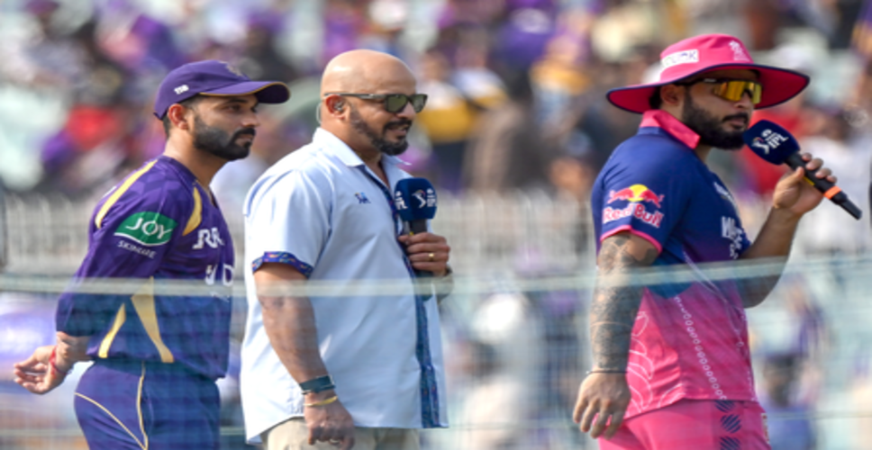 आईपीएल 2026: आरआर ने टॉस जीतकर बल्लेबाजी चुनी, केकेआर की नजर पहली जीत पर