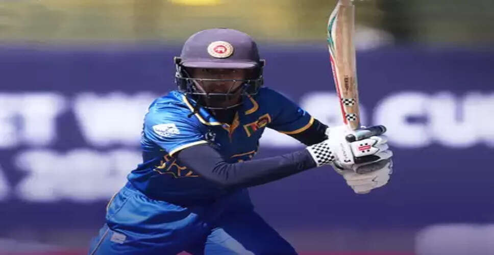 अंडर 19 वर्ल्ड कप: सलामी जोड़ी के बीच 328 रन की साझेदारी, श्रीलंकाई बल्लेबाजों ने रचा इतिहास