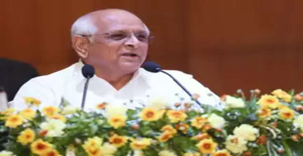 वाइब्रेंट गुजरात रीजनल कॉन्फ्रेंस के अंतर्गत &lsquo;कार्बन से फसल तक: हरित अणु, अधिक उत्पादन&rsquo; विषय पर परिसंवाद