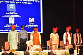 हरिदेव जोशी विश्वविद्यालय के दीक्षांत समारोह में छात्रों ने किया विरोध प्रदर्शन, फुटेज में जाने उपमुख्यमंत्री उपस्थित