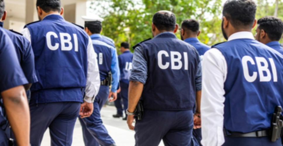 सीबीआई कोर्ट का फैसला, यूको बैंक के अधिकारियों समेत चार दोषियों को 5 साल की सजा