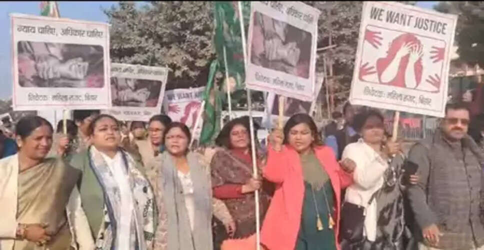 राजद की महिला विंग ने बिहार सरकार के खिलाफ किया मार्च, लगाए गंभीर आरोप