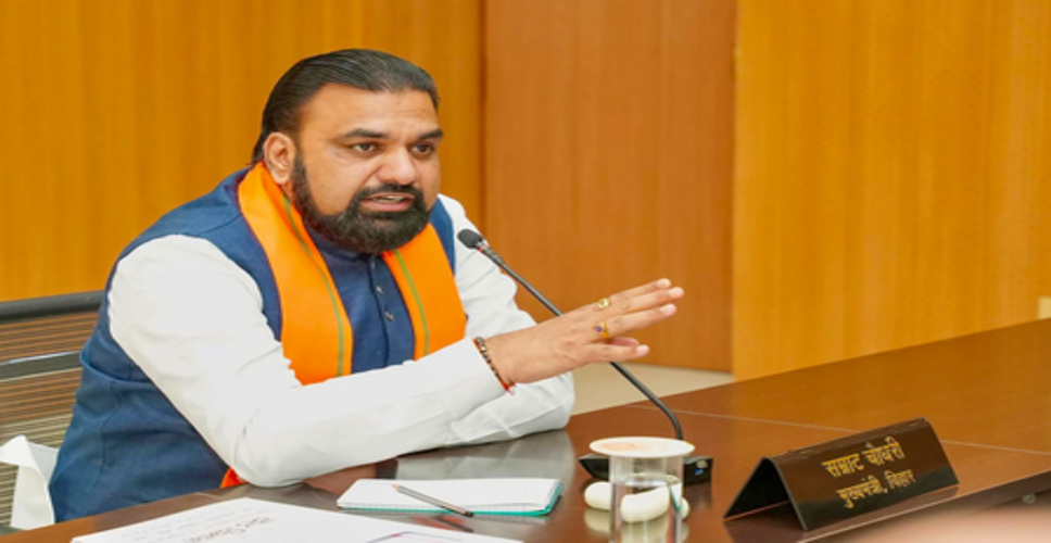 बिहार : अब सिर्फ 30 दिन में उद्योग स्थापना की मंजूरी, सीएम सम्राट चौधरी बोले-निवेश को मिलेगी नई रफ्तार