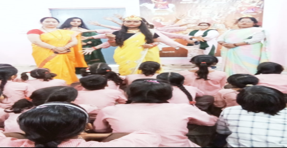 यूपी: सरकारी विद्यालयों में सजी नवदुर्गा, 2.33 लाख बच्चों ने गढ़े शक्ति के प्रतीक