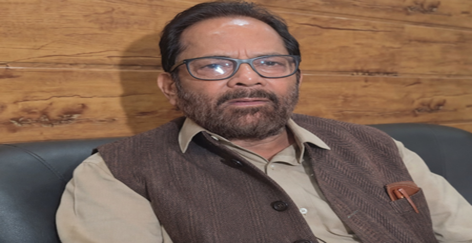 महिला आरक्षण के खिलाफ जाना विपक्षी दलों के लिए राजनीतिक आपदा साबित होगा: मुख्तार अब्बास नकवी