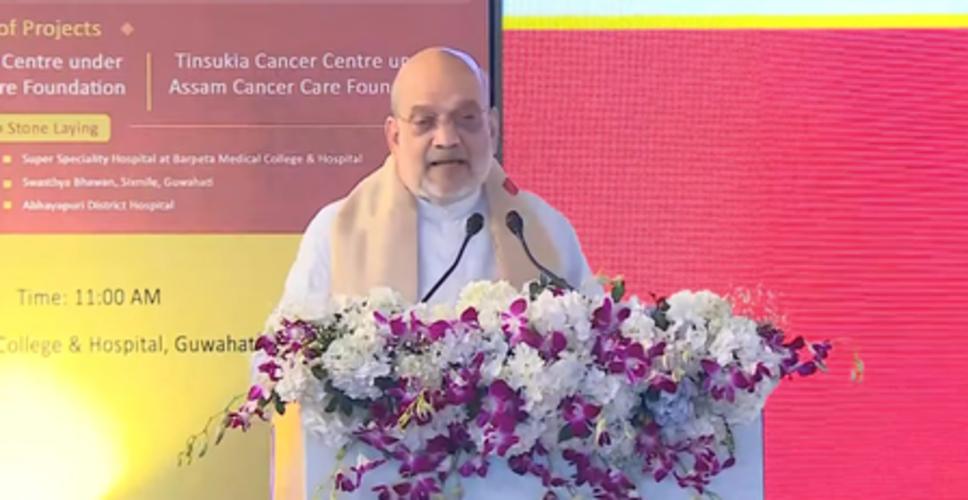 गुवाहाटी में कई स्वास्थ्य परियोजनाओं का उद्घाटन और शिलान्यास, अमित शाह ने की सीएम हिमंत बिस्वा सरमा की सराहना