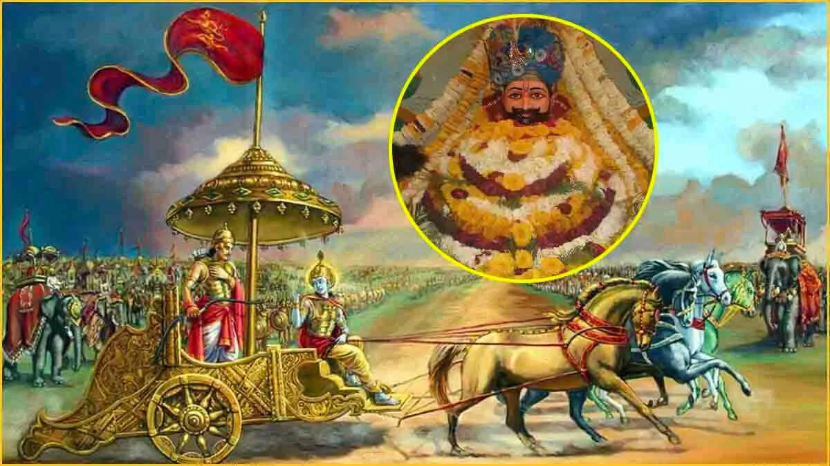 आखिर बर्बरीक कैसे बने कलयुग के भगवान खाटू श्याम ? 2 मिनट के शानदार वीडियो में जाने महाभारत काल की ये पौराणिक कथा