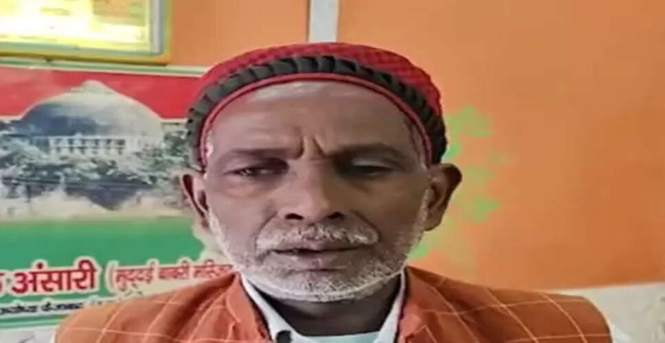 अयोध्या में शांति, विकास और भाईचारा, मुसलमानों ने कोर्ट के फैसले का किया सम्मान: इकबाल अंसारी