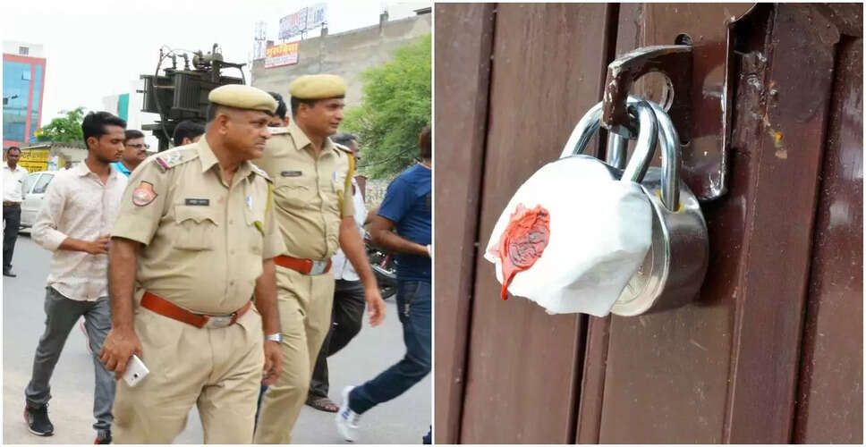 Rajasthan Breaking News: जयपुर के कानोता इलाके में जेडीए की बड़ी कार्रवाई, एक साथ की 28 दुकाने सील