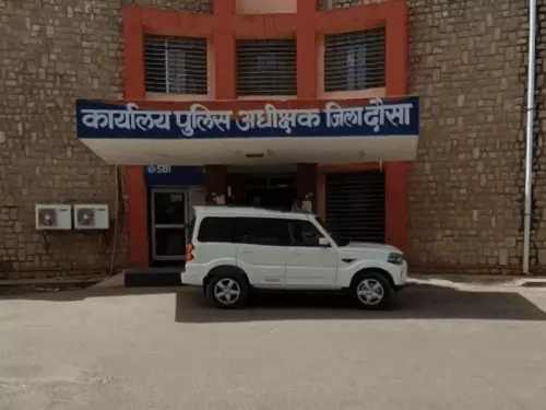 दौसा में 2001 के रोडवेज बस लूट मामले में बड़ी कार्रवाई, 23 साल बाद एक आरोपी गिरफ्तार