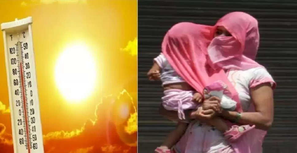 Rajasthan Weather Alert: प्रदेश में भीषण गर्मी से लोगों का हाल बेहाल, इन जिलों का तापमान पहुंचा 46 डिग्री के पार