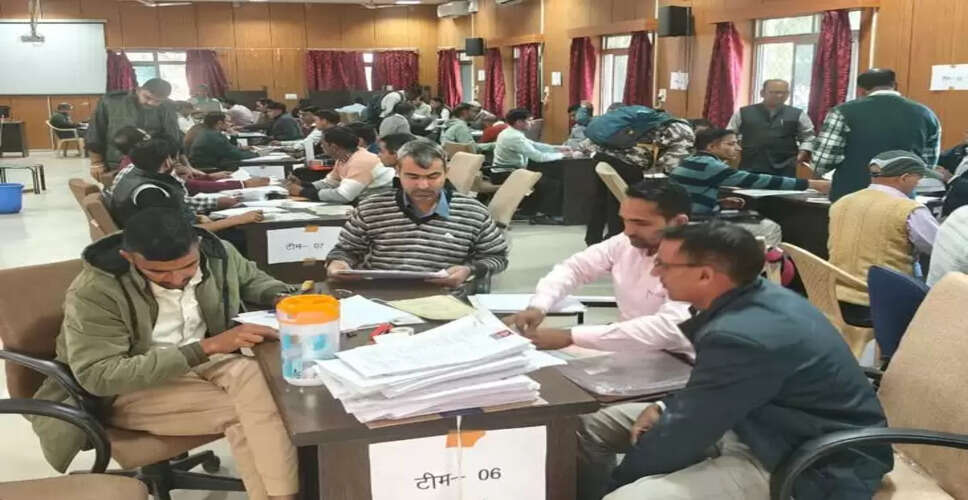 पटवार सीधी भर्ती परीक्षा 2025: पात्रता जांच व दस्तावेज सत्यापन का आज अंतिम दिन, अनुपस्थित अभ्यर्थियों को आखिरी मौका