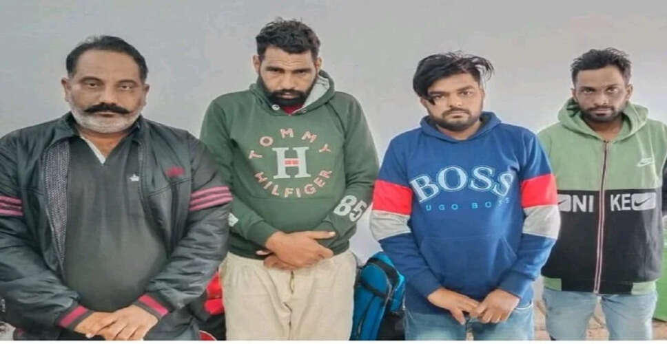 Hanumangarh&nbsp;300 ग्राम हेरोइन के साथ 3 तस्कर गिरफ्तार, मामला दर्ज&nbsp;