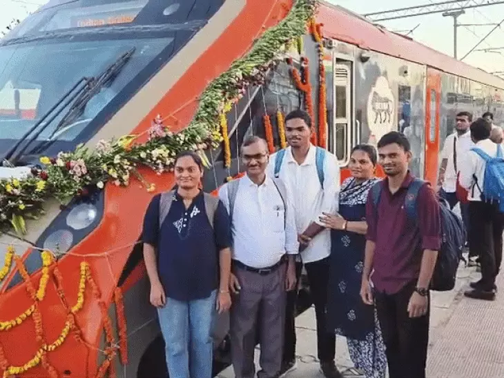सूरत से चली वंदे भारत पहुंची उदयपुर, सिटी स्टेशन पर हुआ स्वागत; कल से नियमित संचालन