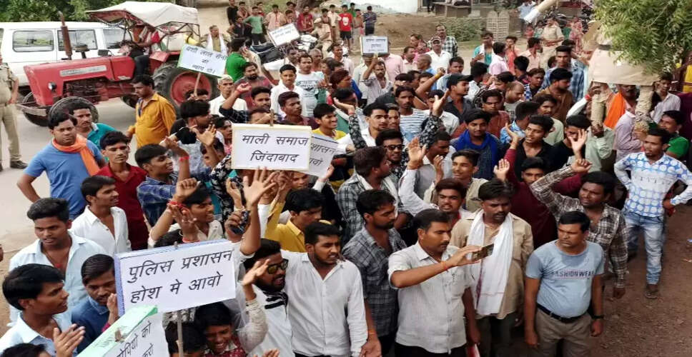 Nagaur&nbsp;ऑनर किलिंग को लेकर माली समाज ने तेलंगाना के राज्यपाल और सीएम को सौंपा ज्ञापन