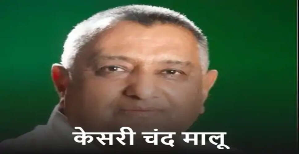वीणा कैसेट के मालिक केसी मालू का अंतिम संस्कार आज, राजस्थानी भाषा को पहचान दिलाने के लिए लड़ी लंबी लड़ाई