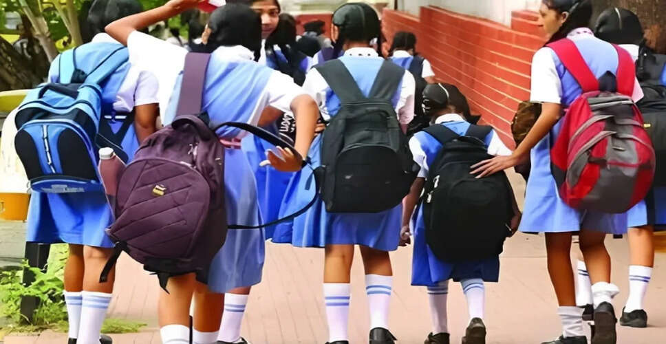 टोंक में ठंड को देखते हुए कक्षा प्री-प्राइमरी से 5वीं तक के विद्यार्थियों की छुट्टी घोषित