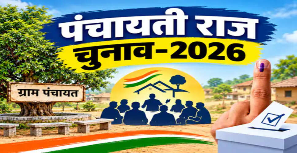 पंचायत चुनाव में गुढ़ागौड़जी में सबसे ज्यादा मतदाता: 4 हजार वोटर्स वाली 107 ग्राम पंचायतें, पढ़ें झुंझुनूं के सबसे बड़े इलाके
