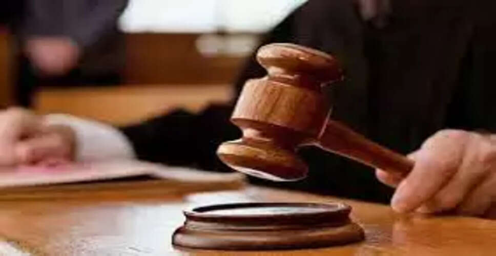 Bundi में परिवाद पर तीन झूठे फरियादियों को न्यायालय ने सुनाई सजा