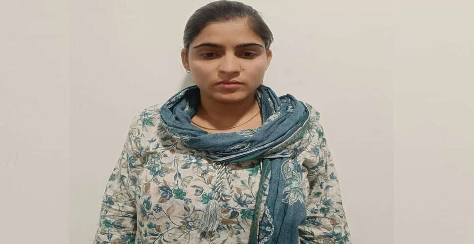 Rajasthan SI Paper Leak: जेल में बंद सब-इंस्पेक्टर मोनिका जाट बनी मां, बेटी को जन्म दिया लेकिन कोर्ट से नहीं मिली​ जमानत 