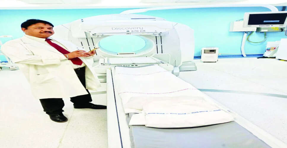 Barmer&nbsp;में 83 लाख की हार्मोन एनालाइजर मशीन से शुरू हुई कैंसर सहित विभिन्न बीमारियों की जांंच&nbsp;