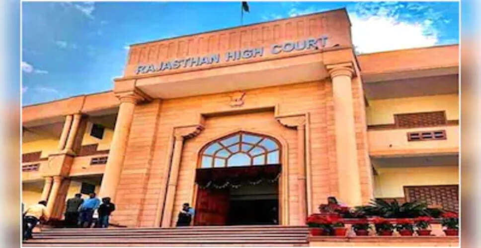 खाप पंचायतों के फरमानों पर हाईकोर्ट का बड़ा फैसला, जुर्माना और सामाजिक बहिष्कार असंवैधानिक घोषित