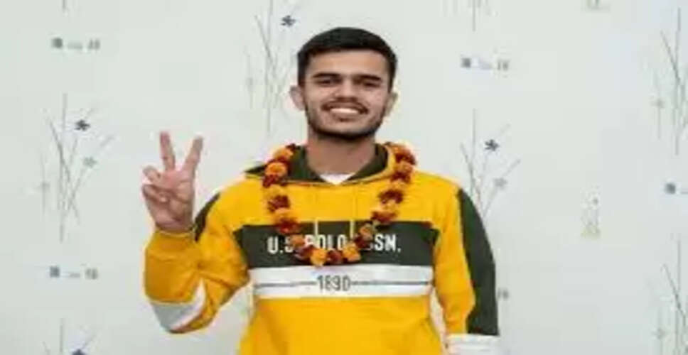 CLAT 2025 में सीकर के सिद्धार्थ सेवदा का शानदार प्रदर्शन, ऑल इंडिया रैंक 40 हासिल कर बढ़ाया जिले का मान