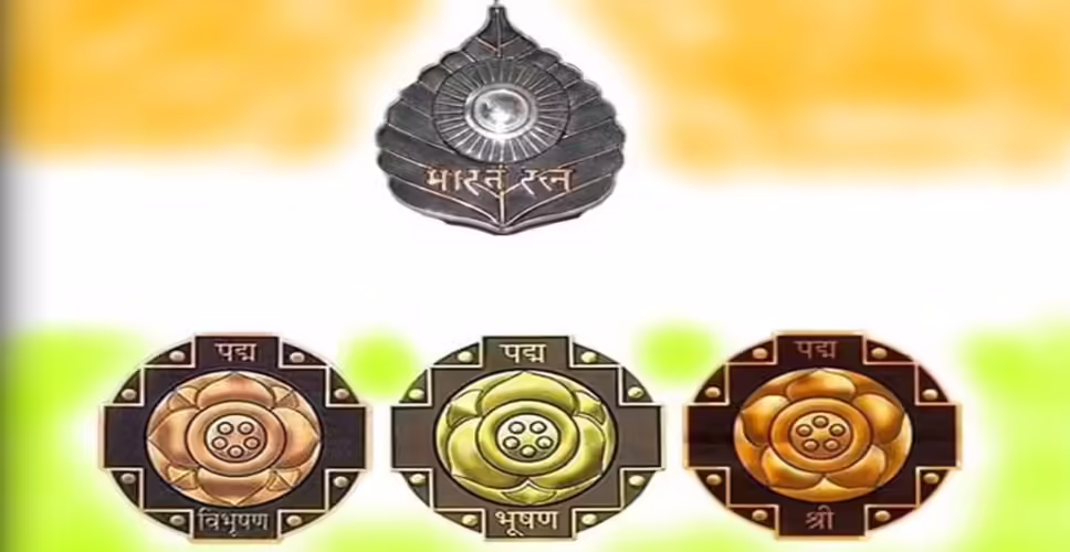 सावधान!&nbsp;भारत रत्न, पद्मश्री, पद्म भूषण जैसे राष्ट्रीय पुरस्कारों के नाम पर हो रहा तगड़ा स्कैम, इस फर्जी साइट से हो रही ठगी&nbsp;