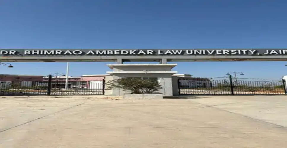 LLB सेकेंड और फोर्थ सेमेस्टर की परीक्षाएं स्थगित, पंचायत चुनाव के 4 चरणों के बाद होंगे एग्जाम; नया टाइम टेबल जल्द