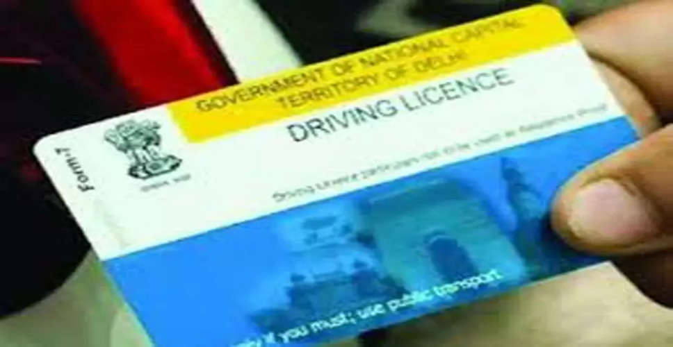 Sawaimadhopur लाइसेंस एवं बीमा प्रशिक्षण कार्यक्रम में छात्राओं को ड्राइविंग लाइसेंस एवं बीमा की दी गयी जानकारी 