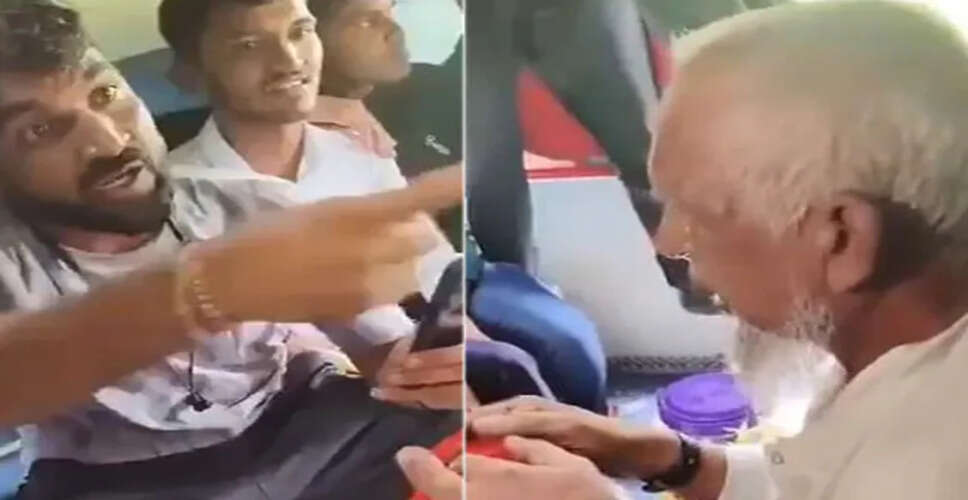 युवक ने बुजुर्ग को लात-जूतों से पीटा, मदद की गुहार लगाता रहा पीड़ित