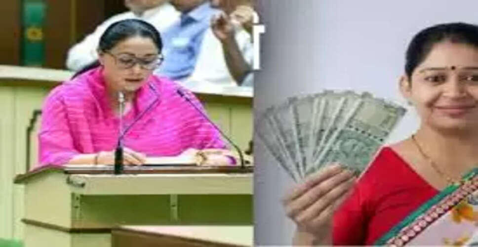 Rajasthan Budget 2025: 20 लाख महिलाओं को लखपति दीदी बनाने के लिए दिया जायेगा 1 लाख तक का लोन, बजट&nbsp;में&nbsp;बड़ी&nbsp;घोषणा