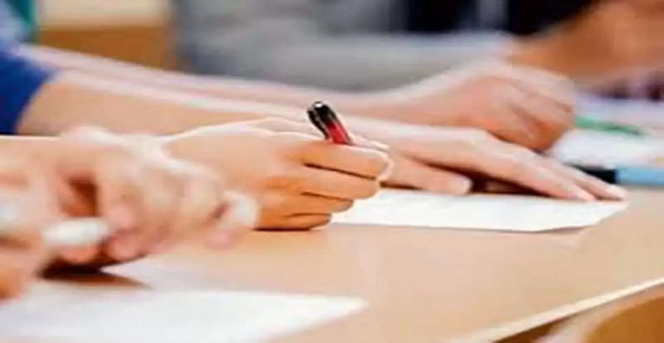 Banswara शिक्षा विभाग की लापरवाही, 12वीं अंग्रेजी के पेपर कम प्रश्न छपे