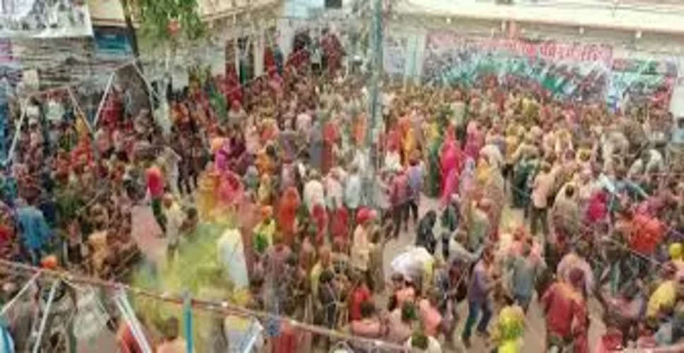 Pratapgarh रंग तेरस का त्योहार अब 6 अप्रैल को, अवकाश की घोषणा