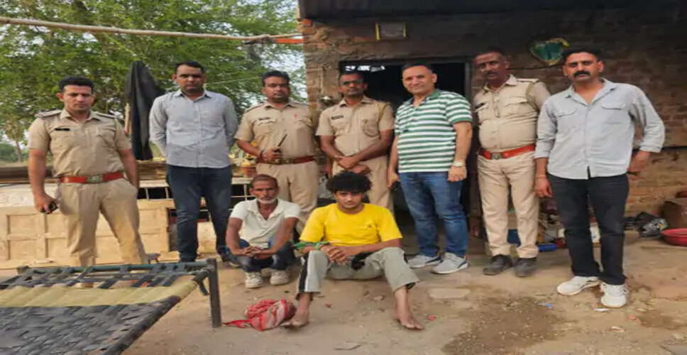 उदयपुर में एएनटीएफ की बड़ी कार्रवाई, अवैध गांजा के साथ दो आरोपी गिरफ्तार
