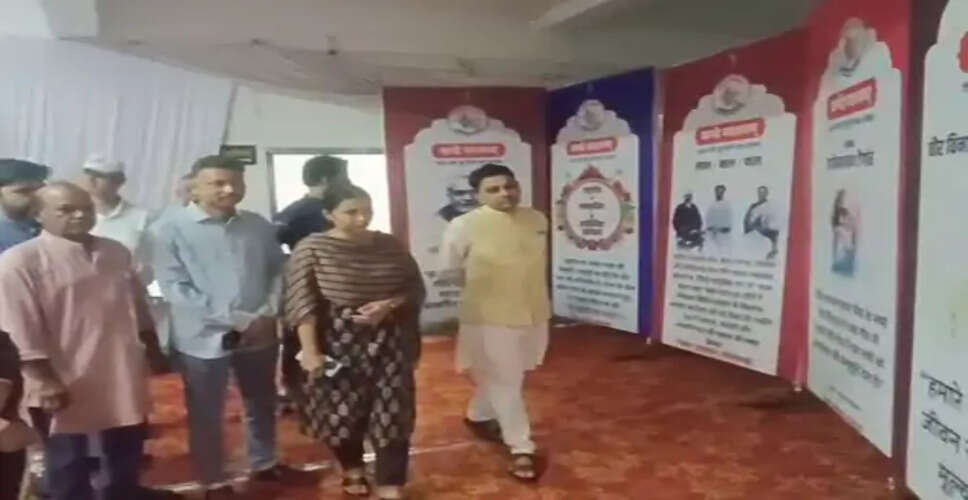 बांसवाड़ा में दो दिवसीय तिरंगा एवं वंदे मातरम प्रदर्शनी शुरू, स्वतंत्रता सेनानियों को दी श्रद्धांजलि