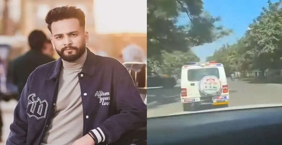 अब नए कानूनी विवाद में गिरे Elvish Yadav! जयपुर में 'राव साहब' पर हुई FIR, जानिए क्या है पूरा मामला&nbsp;