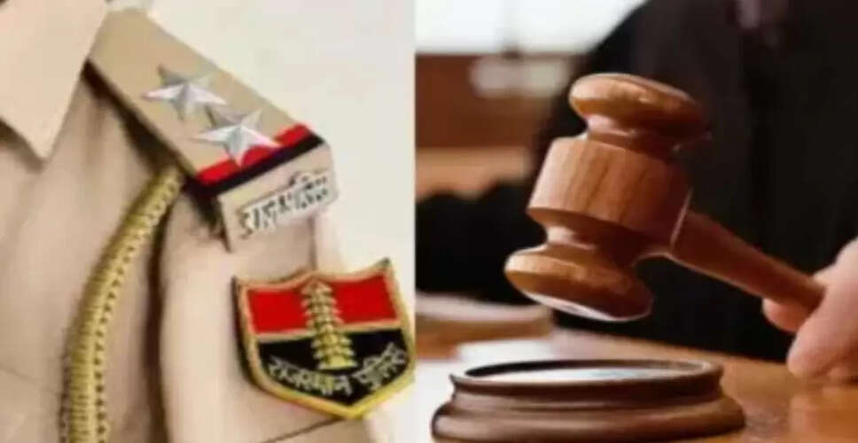 राजस्थान में SI भर्ती पर संशय बरकरार! सरकार ने नहीं ली आदेश की कॉपी,&nbsp;अपील करने को लेकर अटकलें तेज