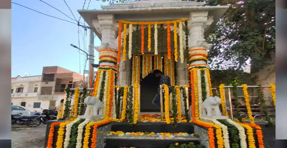 Udaipur में बेदला में प्रकटेश्वर महादेव का प्राण प्रतिष्ठा महोत्सव का हुआ आयोजन 