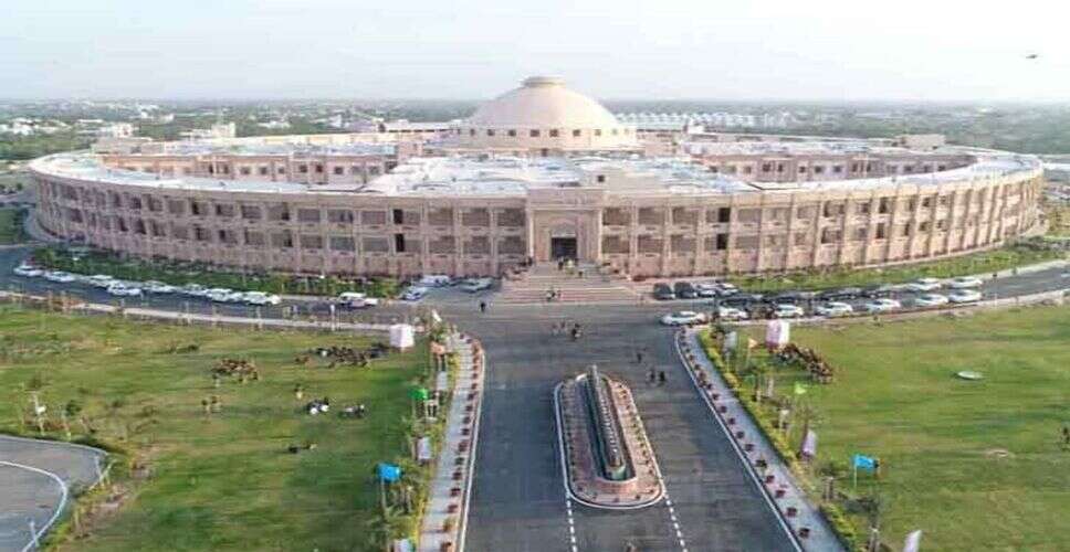 राजस्थान हाईकोर्ट का अहम फैसला: एयरफोर्स अधिकारी का समय से पूर्व तबादला रद्द, प्रशासनिक मनमानी पर जताई सख्त आपत्ति