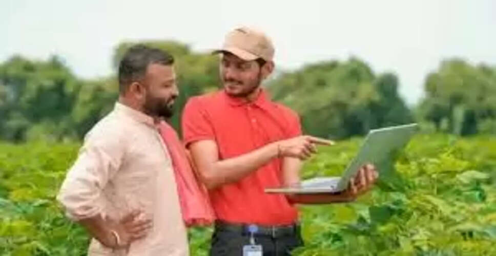 Karoli&nbsp;कृषि में डिजिटल क्रांति की कवायद, किसानों के लिए बनेगी 11 अंकों की यूनिक आईडी